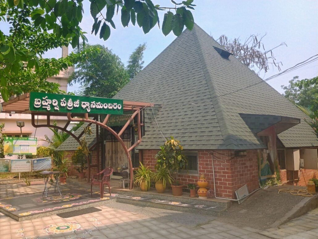 Brahmarshi Pyramid-Pappayarajupalem, Pendurti-Visakhapatnam